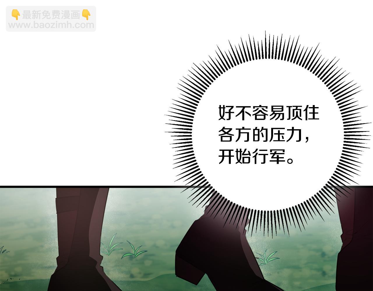第70话 感谢26