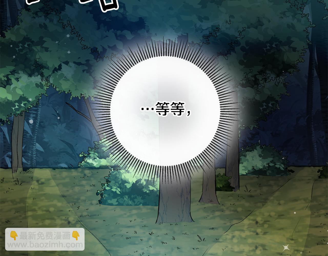 第70话 感谢31