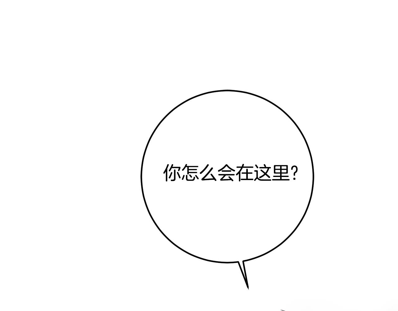 第70话 感谢5
