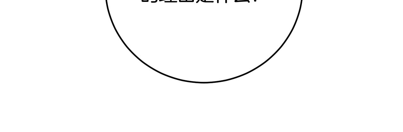 第70话 感谢54