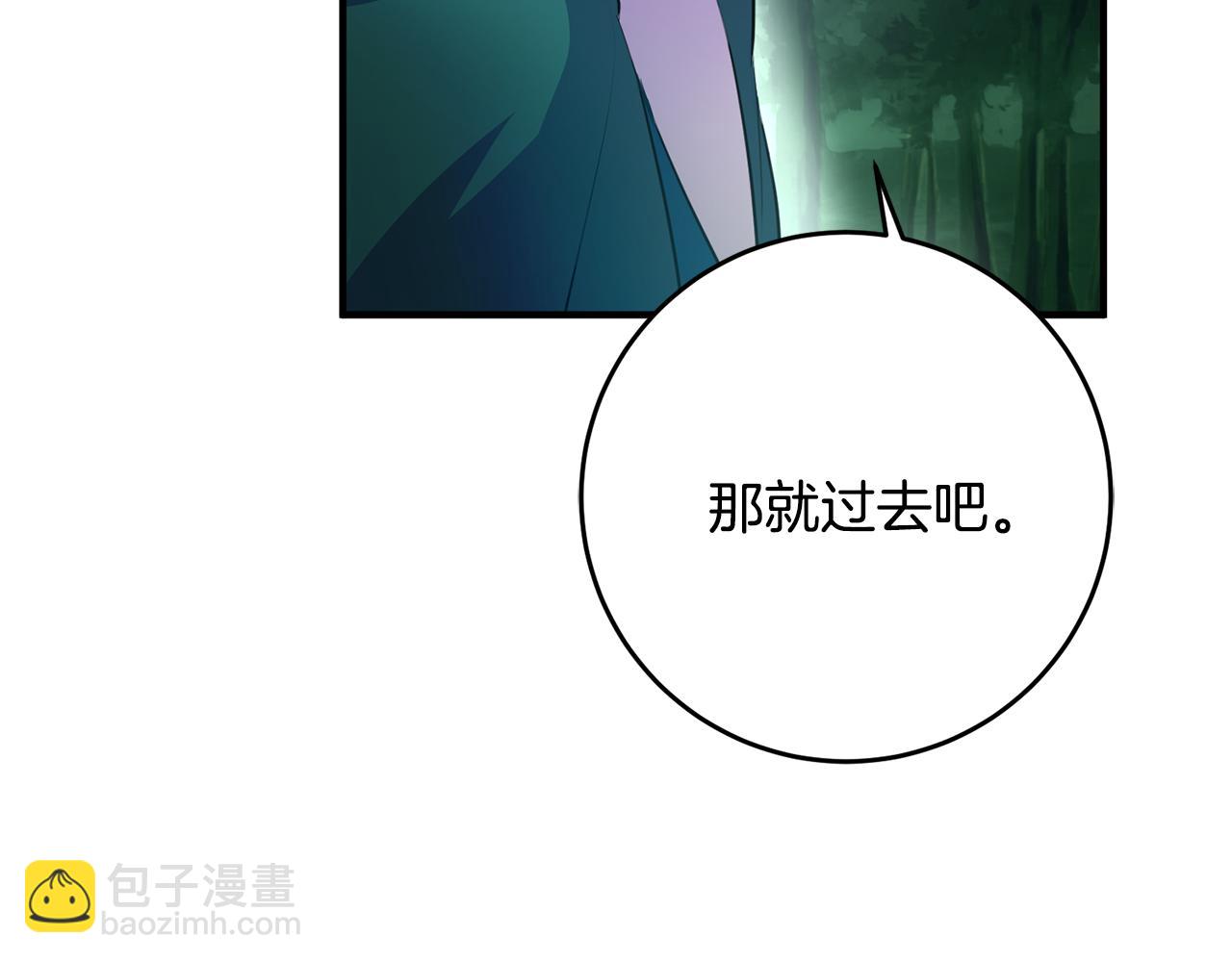 第70话 感谢59