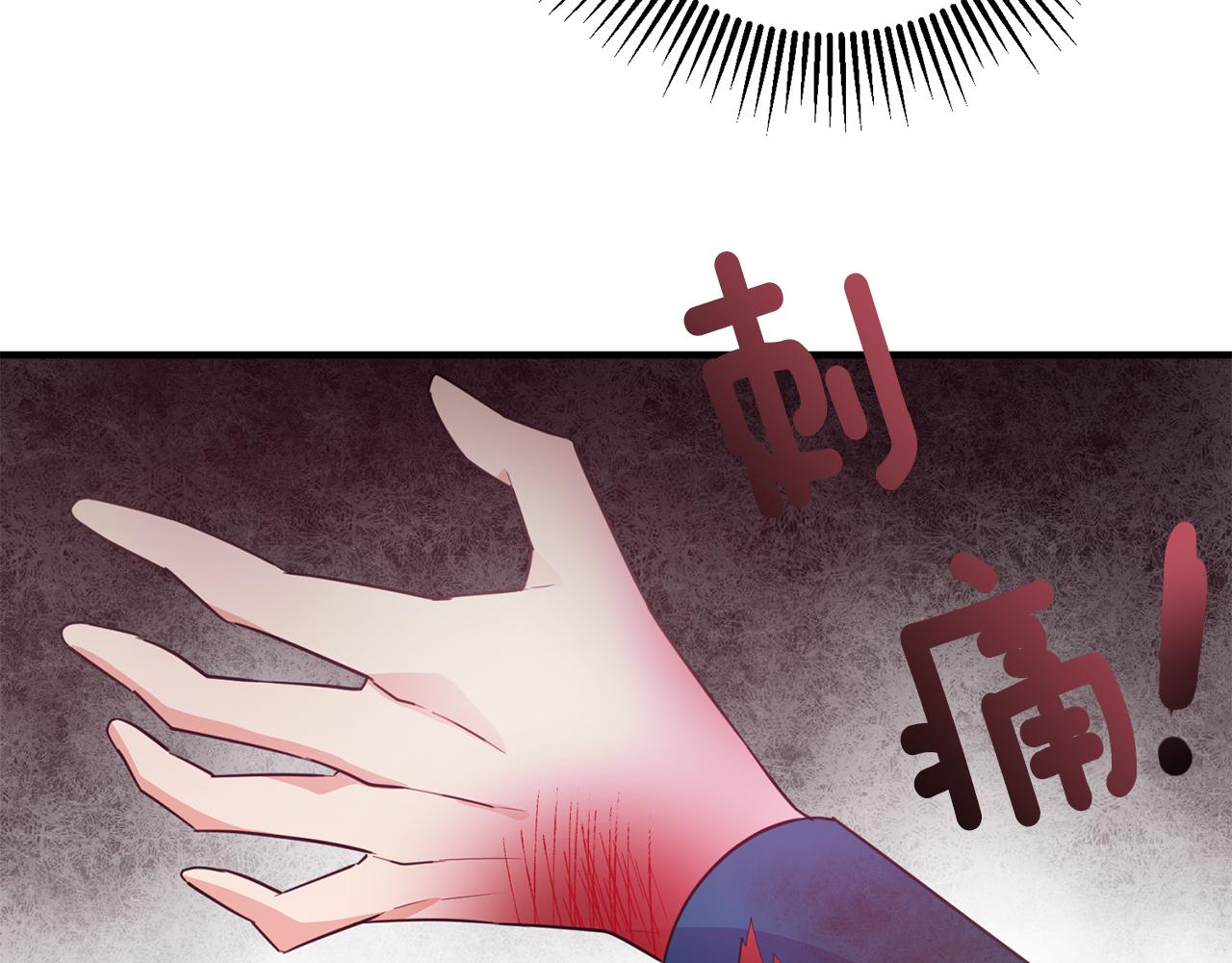 第70话 感谢65