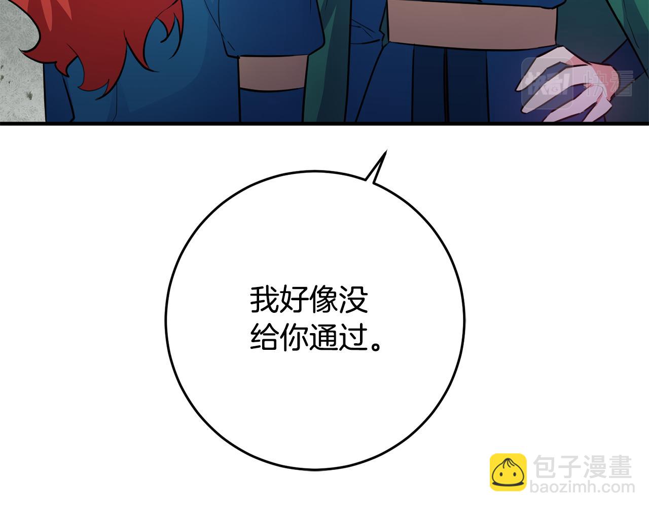 第70话 感谢7