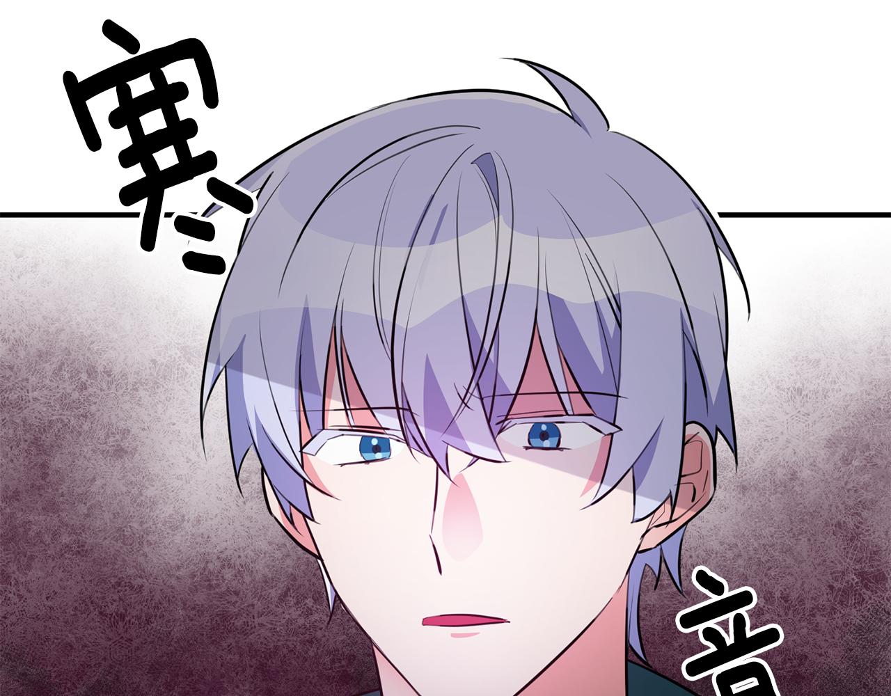 第70话 感谢8