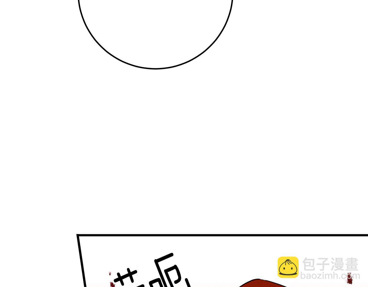 第70话 感谢87