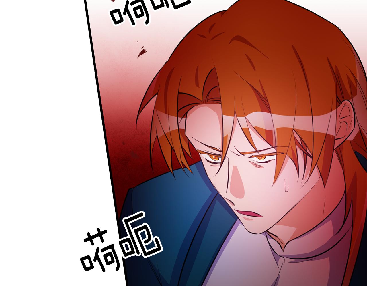 第70话 感谢88