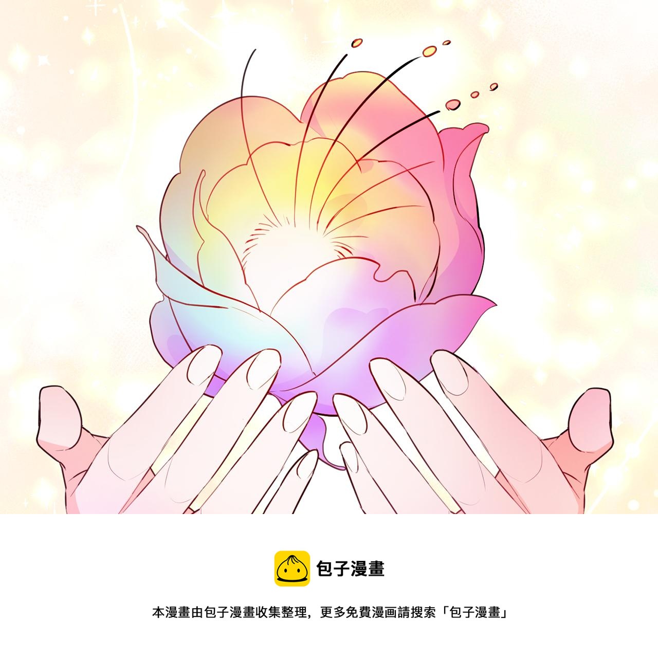第71话 花的传说102