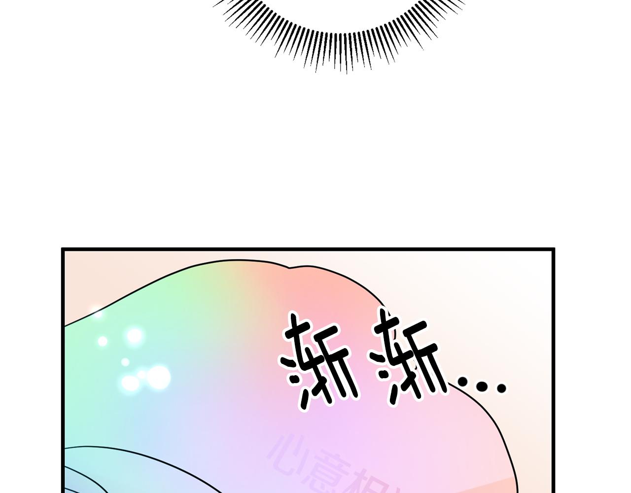 第71话 花的传说119