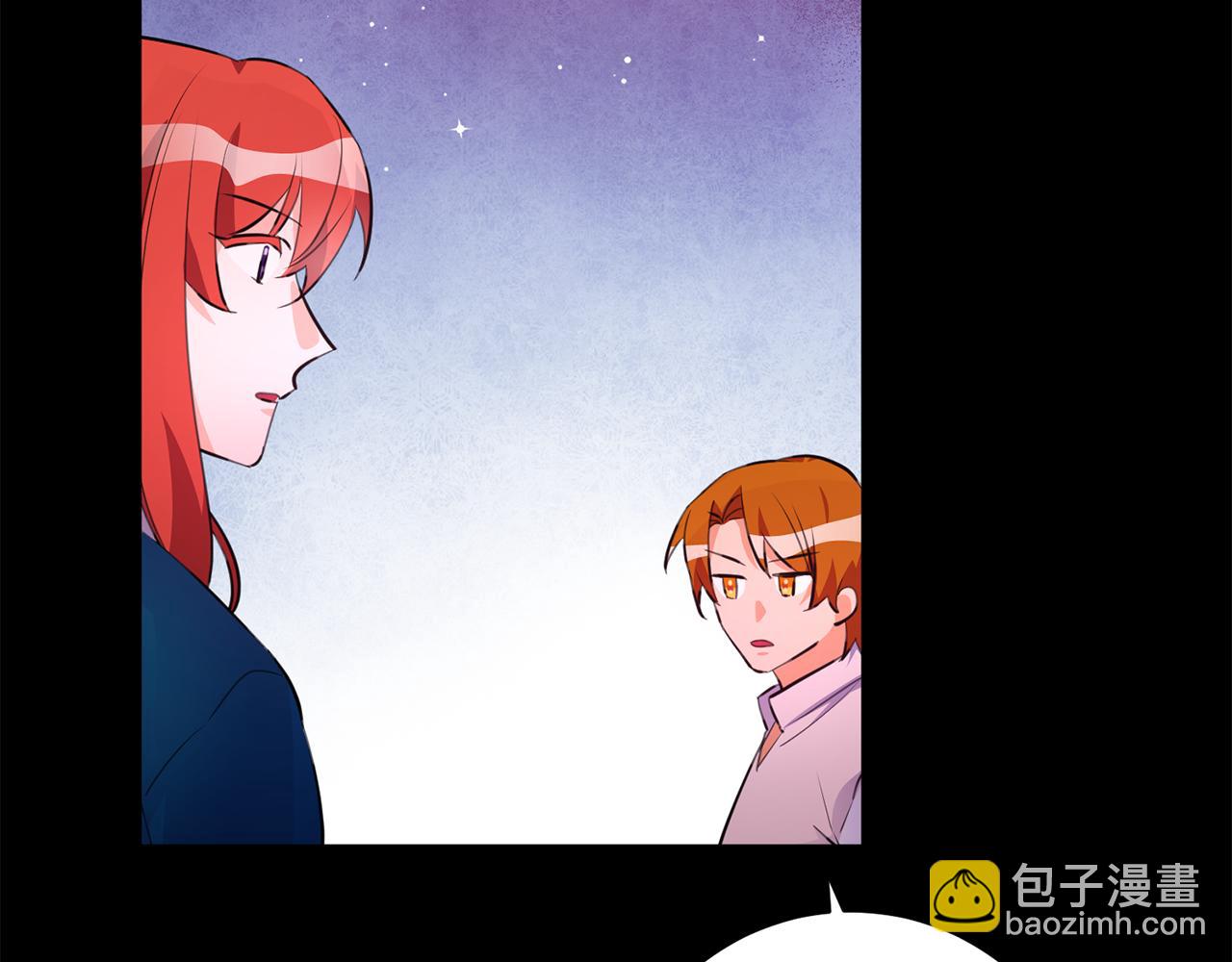 第71话 花的传说12