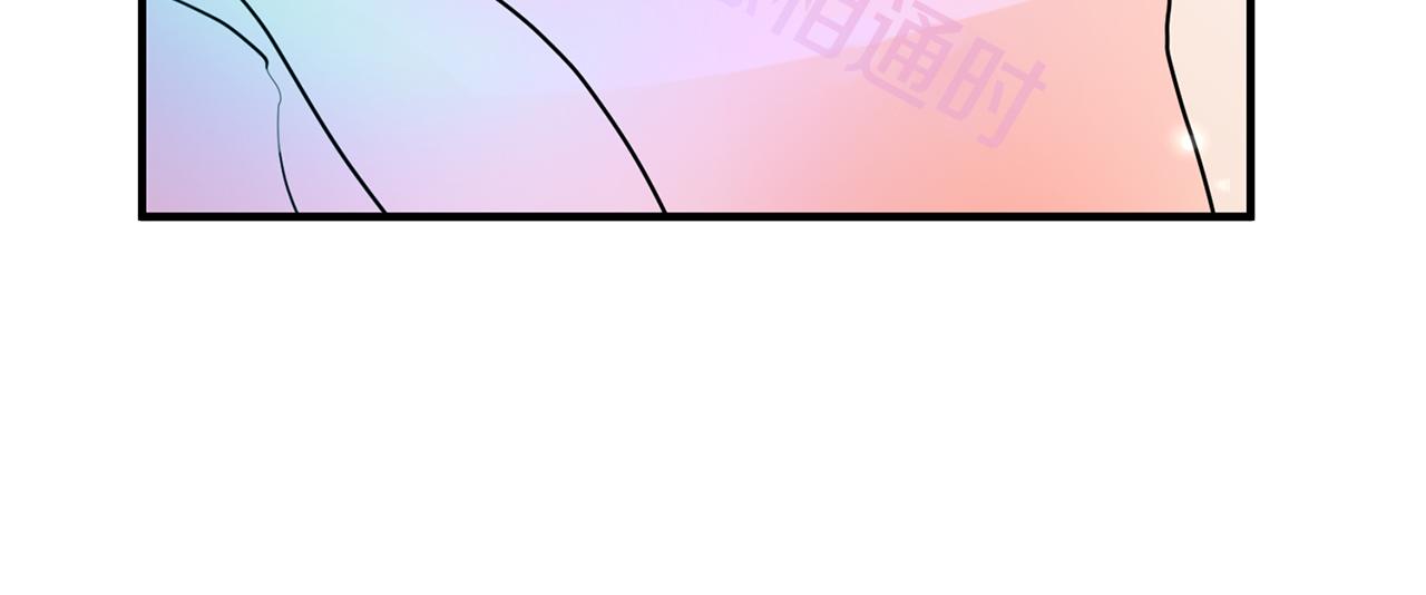 第71话 花的传说120