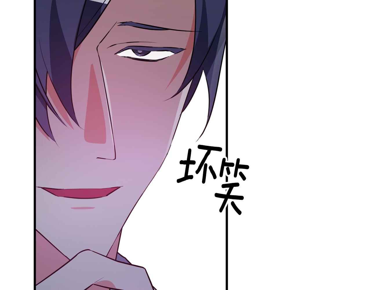 第71话 花的传说142