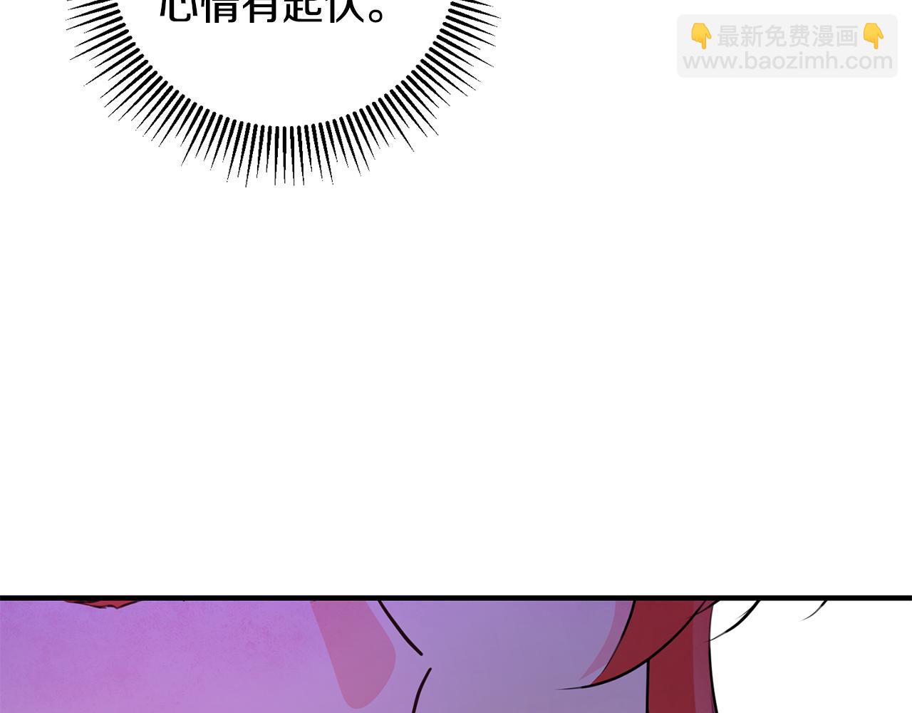 第71话 花的传说149