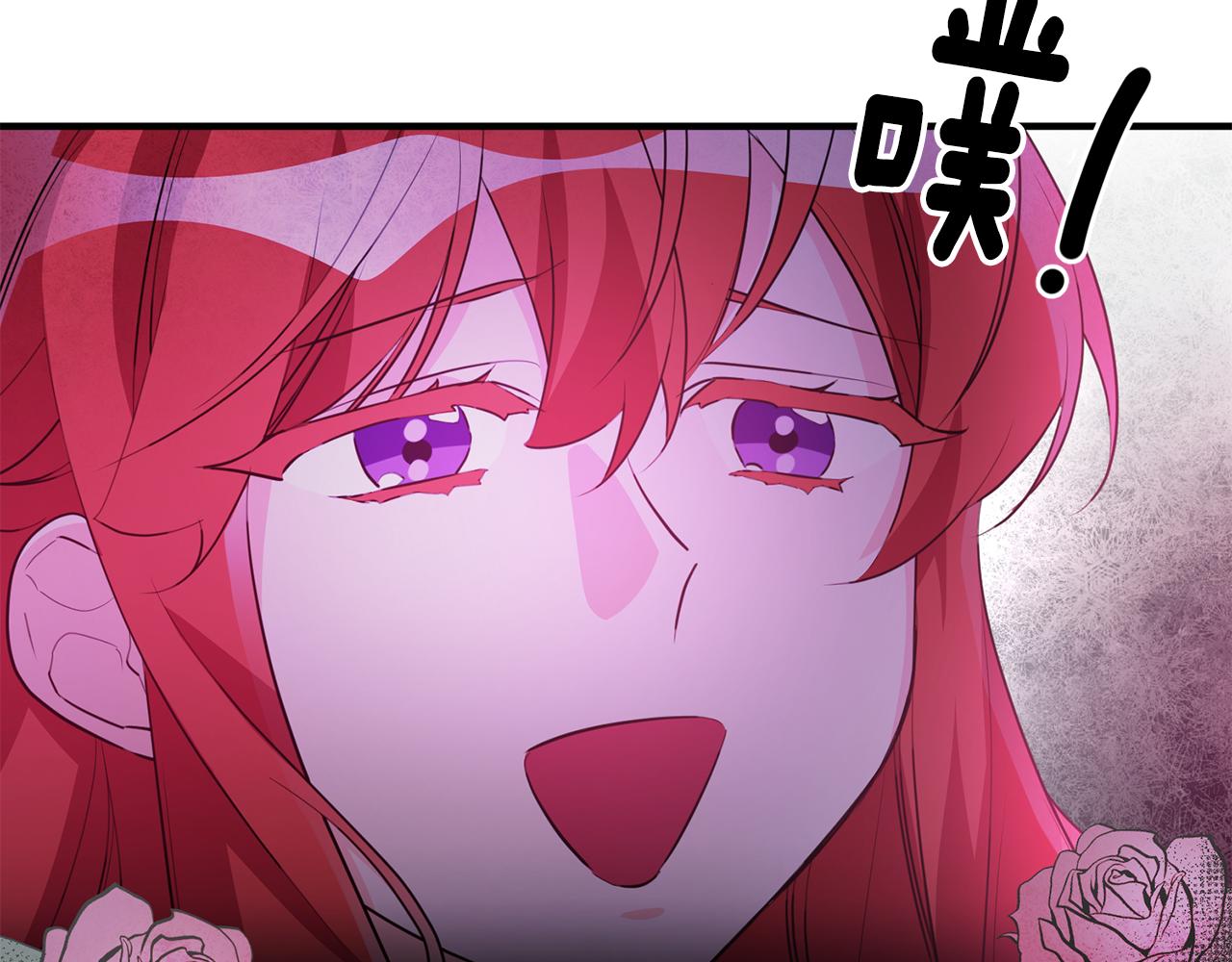 第71话 花的传说156