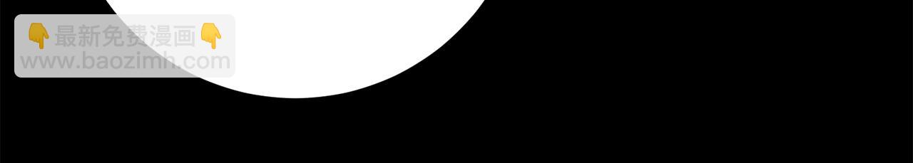 第71话 花的传说16