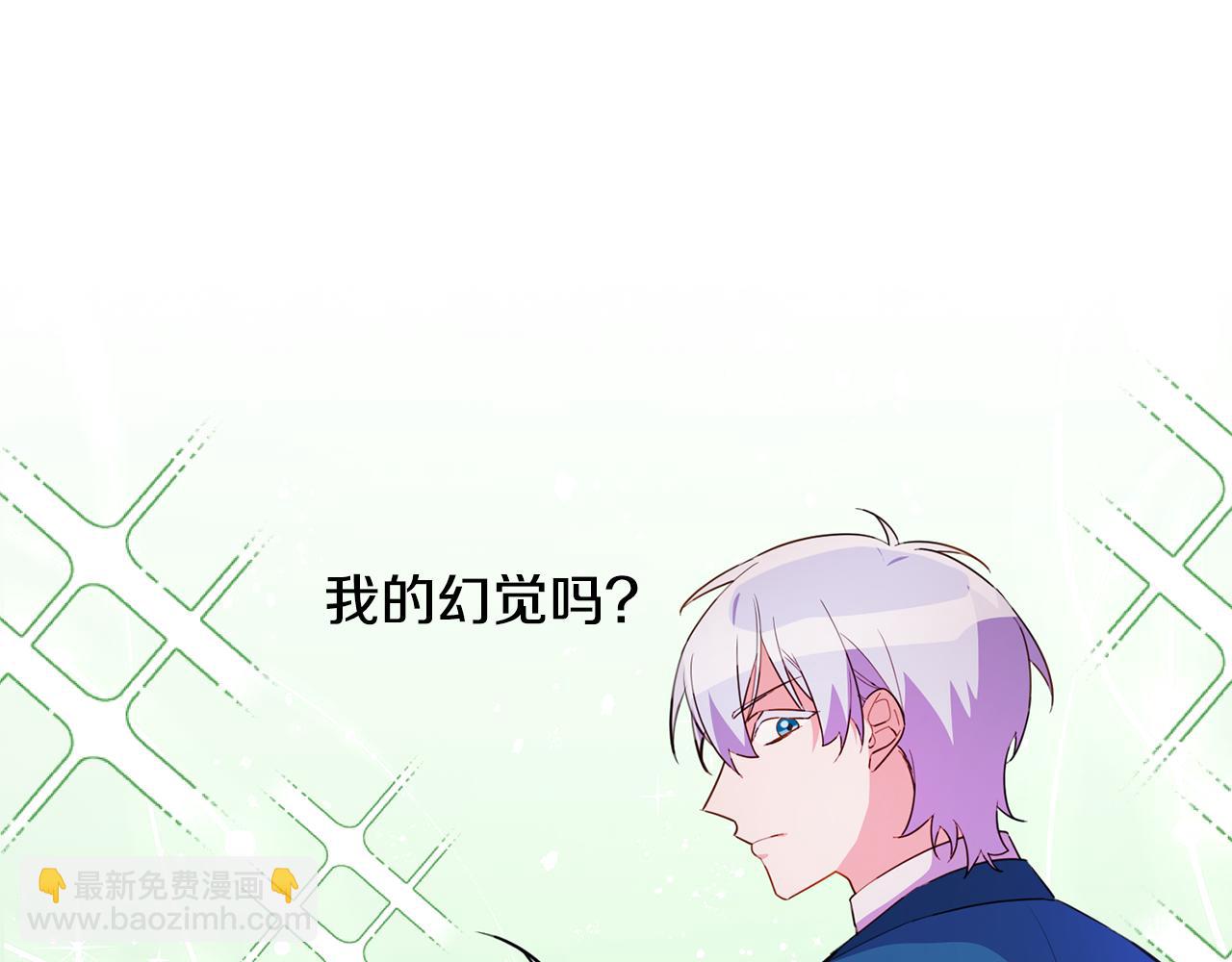 第71话 花的传说37