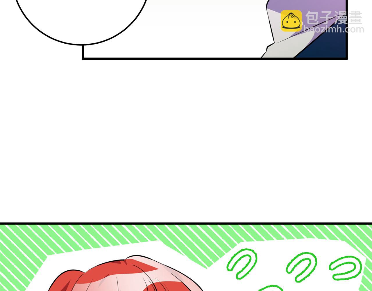 第71话 花的传说52