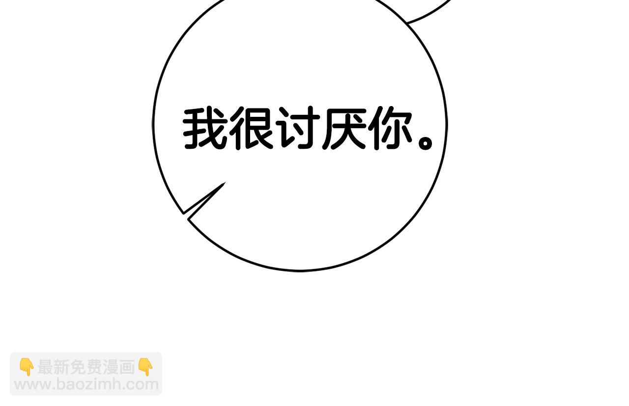 第71话 花的传说54
