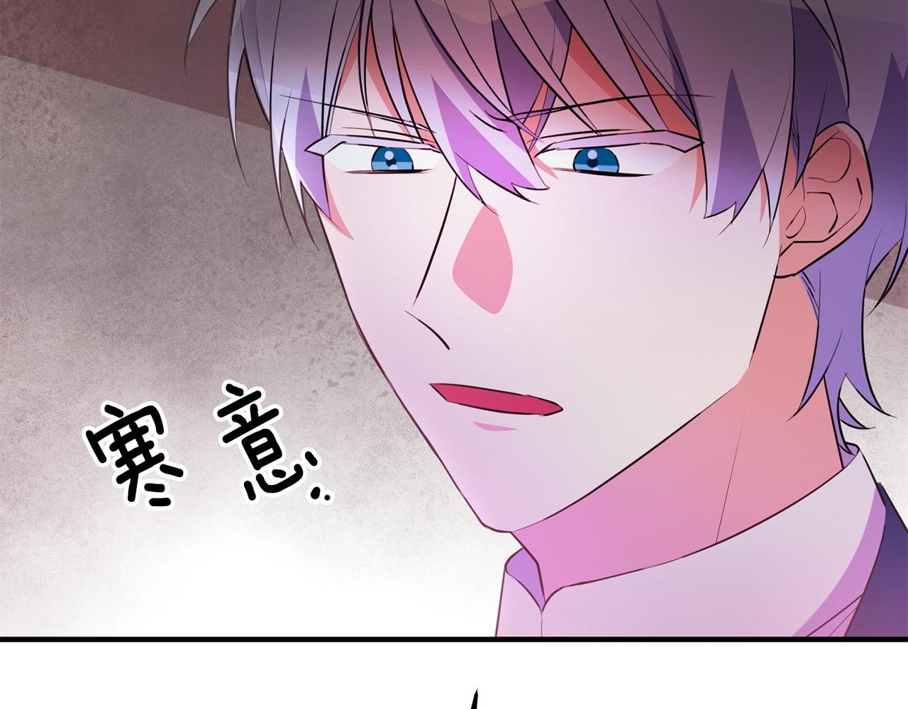 第71话 花的传说66