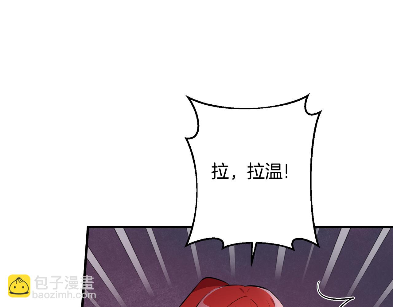 第71话 花的传说68