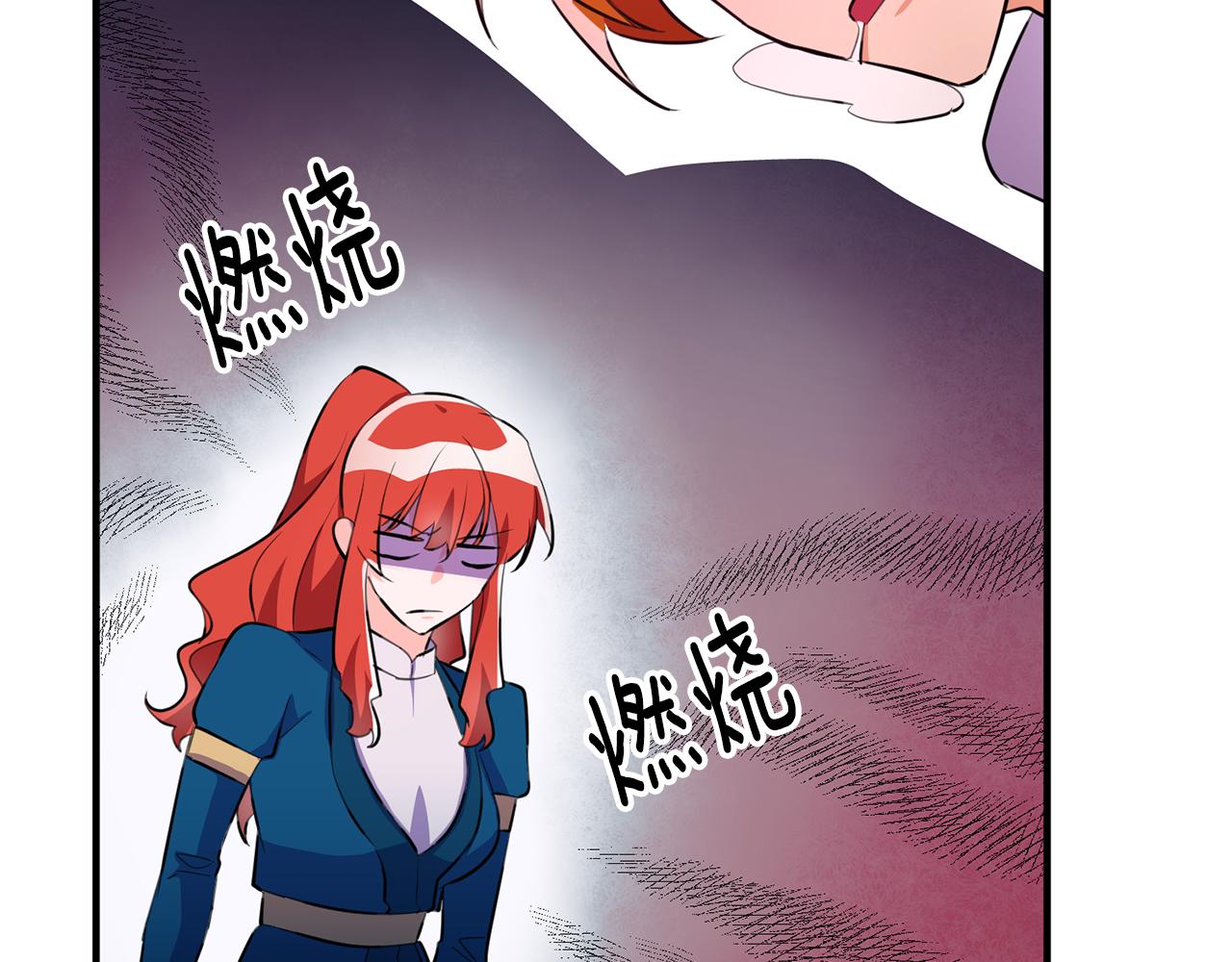 第71话 花的传说7