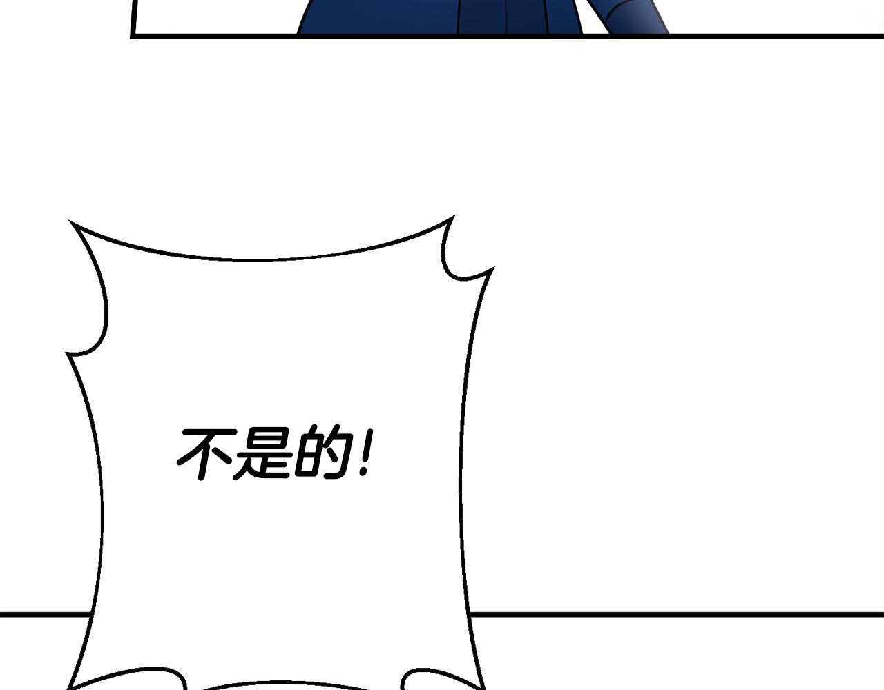 第71话 花的传说70