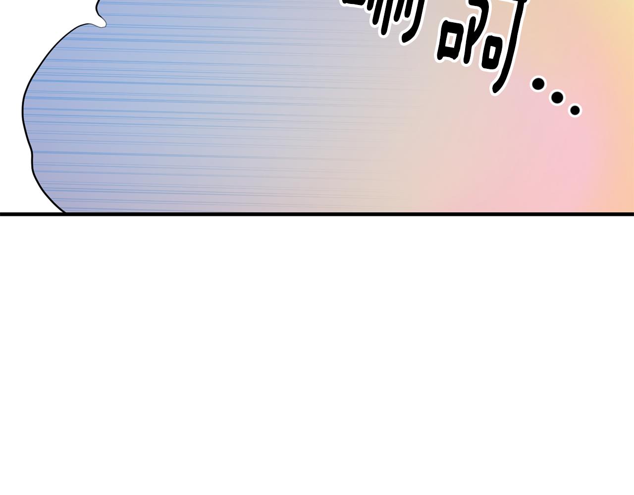 第71话 花的传说76