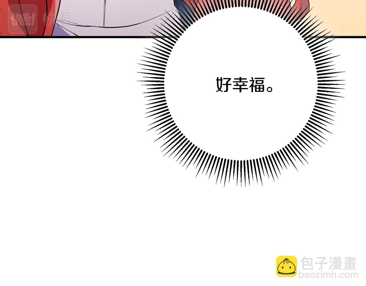 第72话 改观120