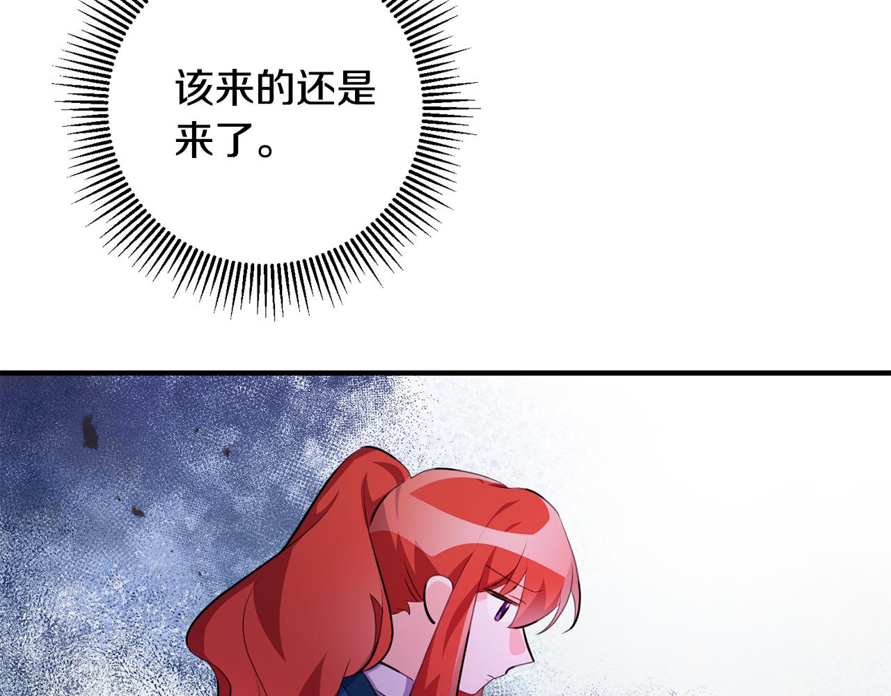 第72话 改观129