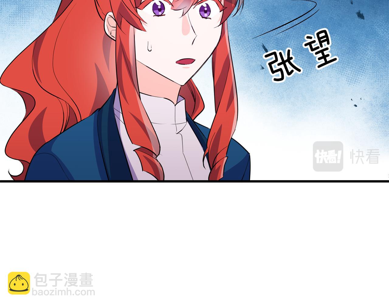 第72话 改观133