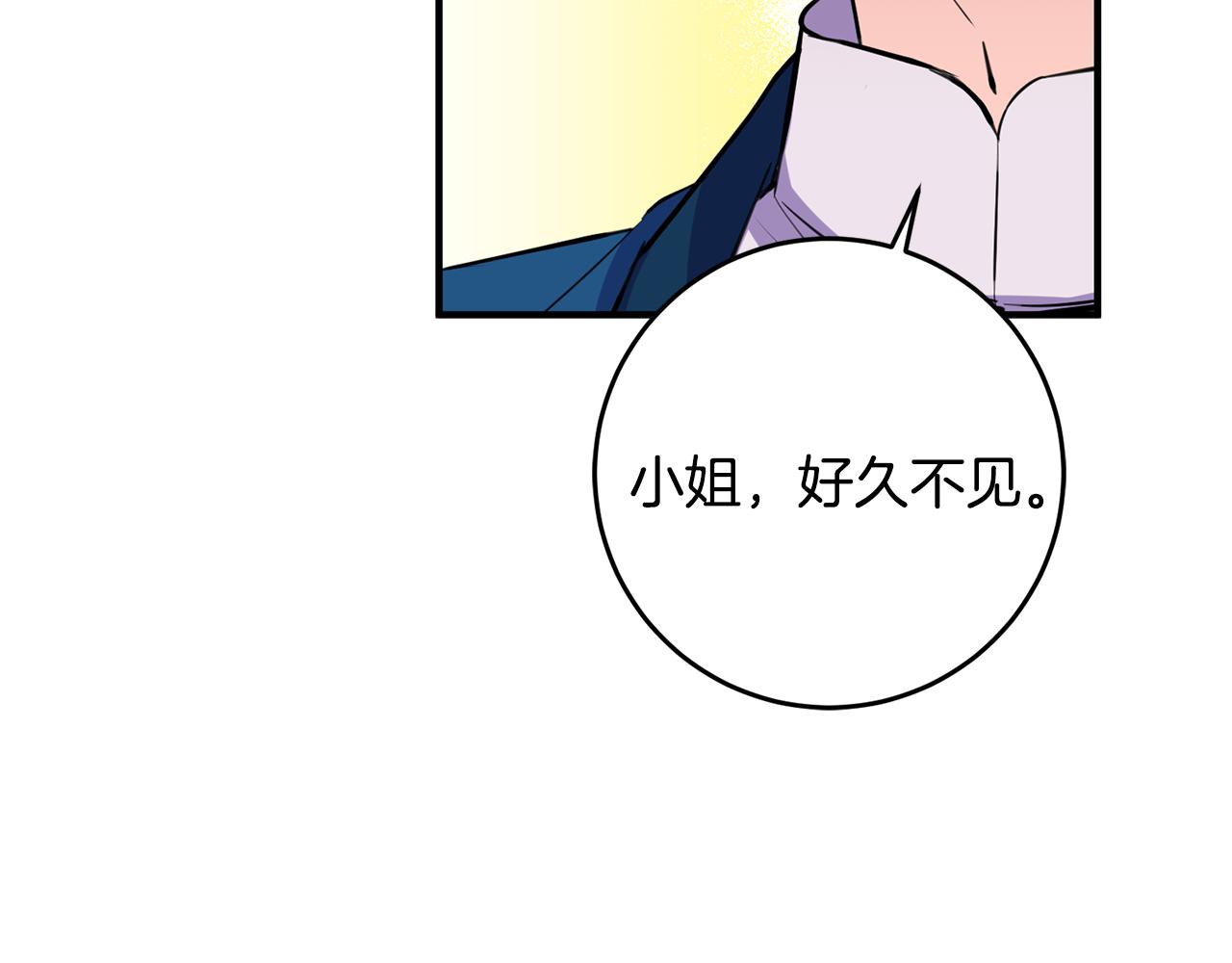 第72话 改观135