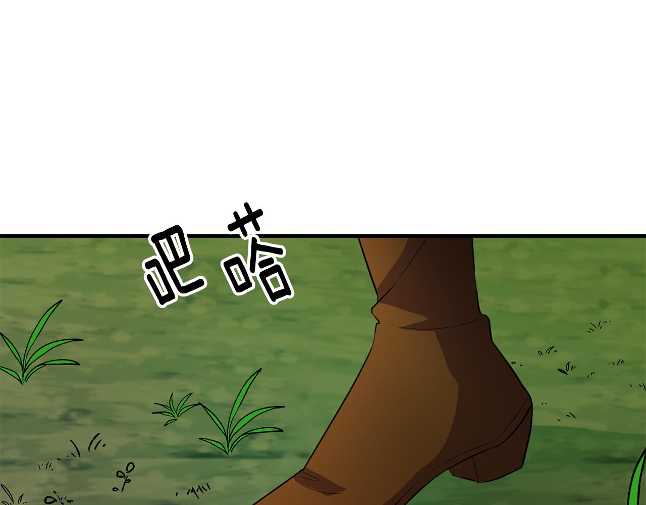 第72话 改观136