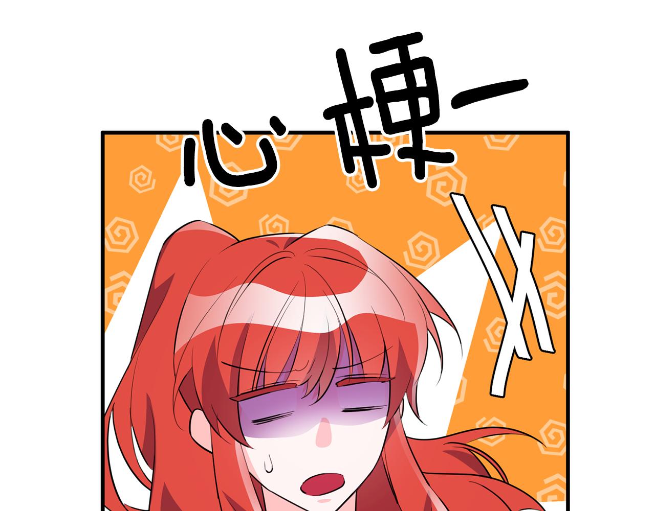 第72话 改观140