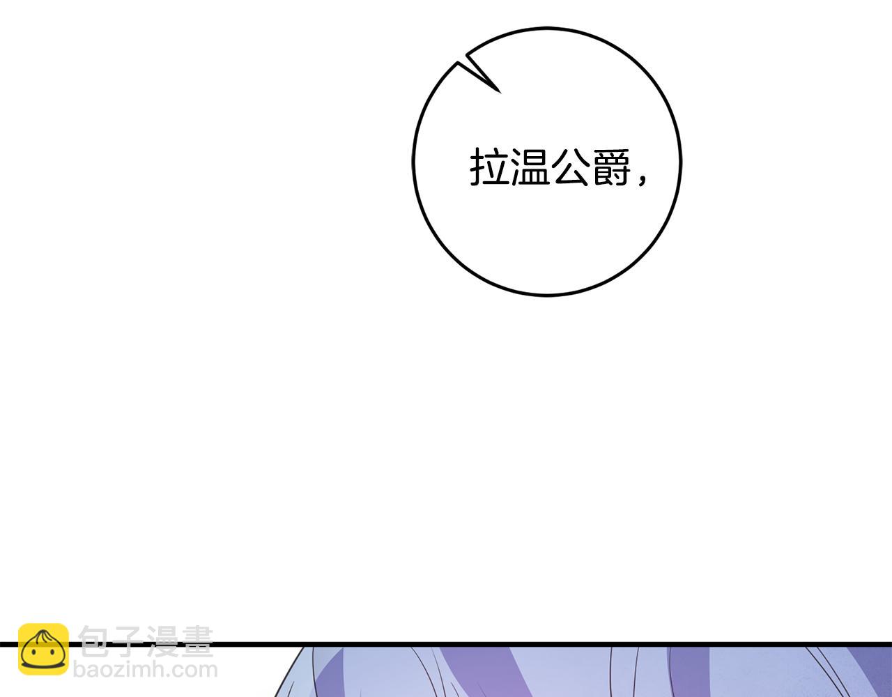第72话 改观15
