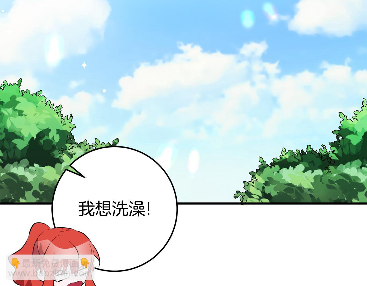 第72话 改观19
