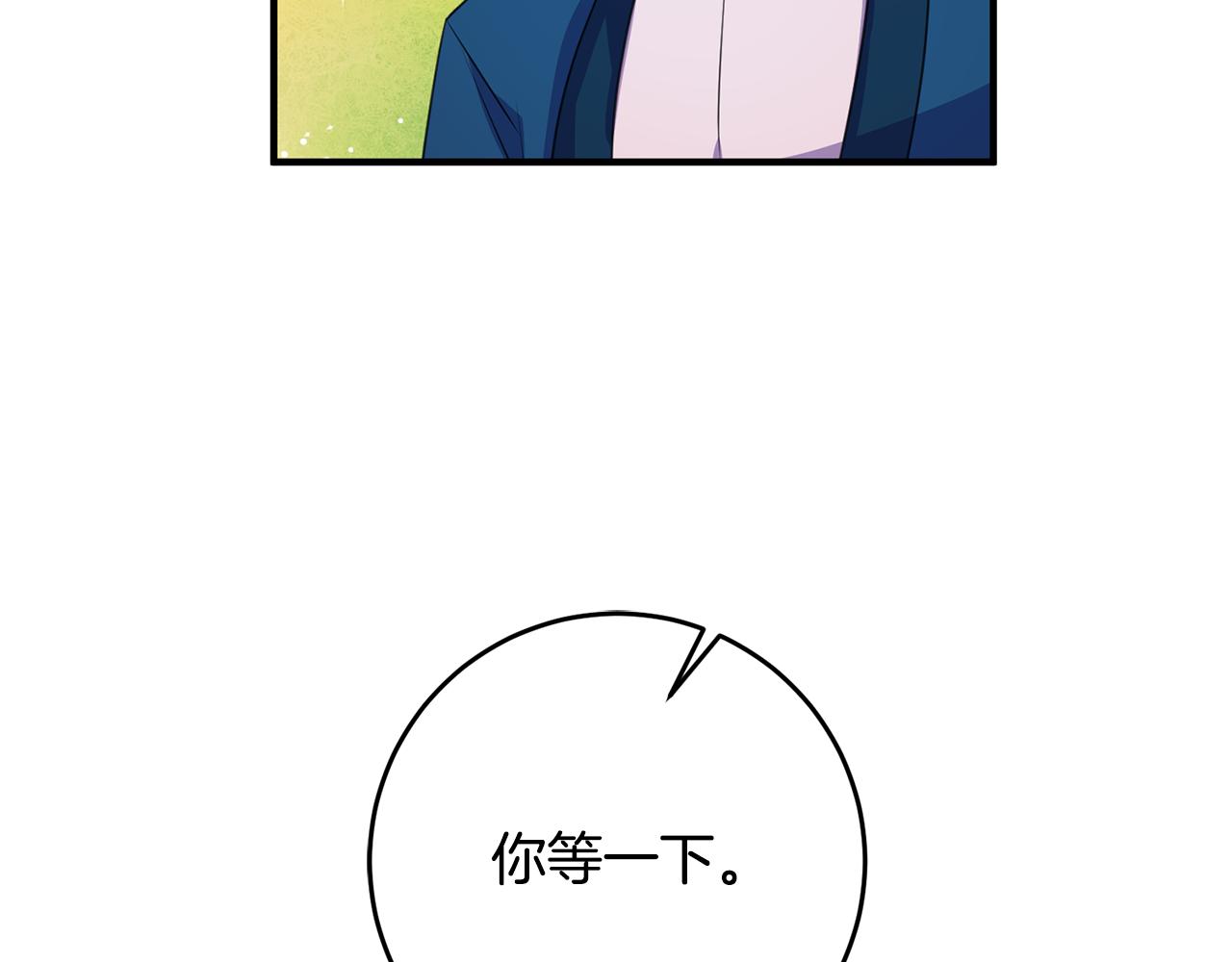 第72话 改观26