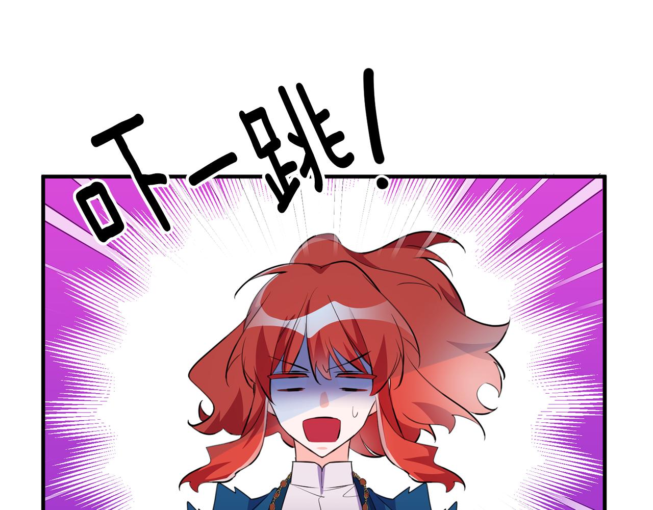 第72话 改观32