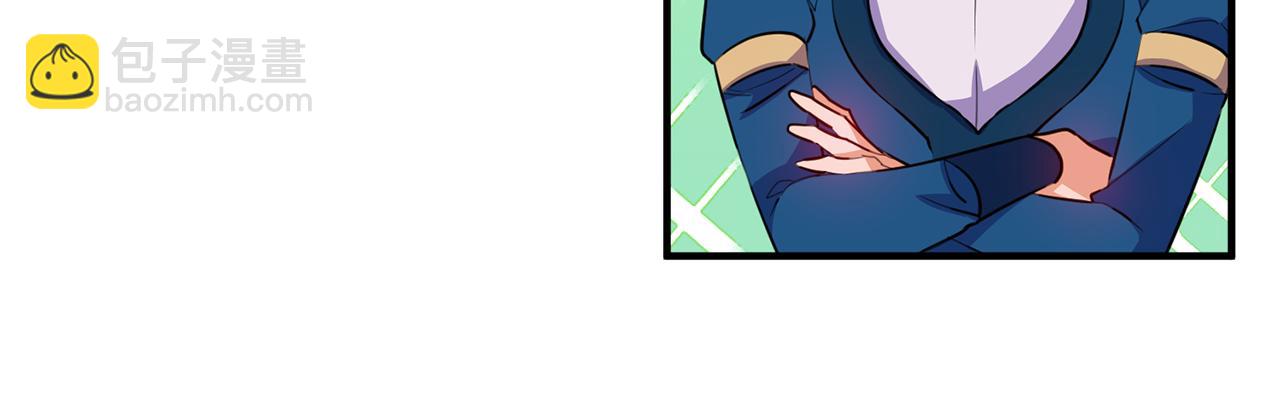 第72话 改观40