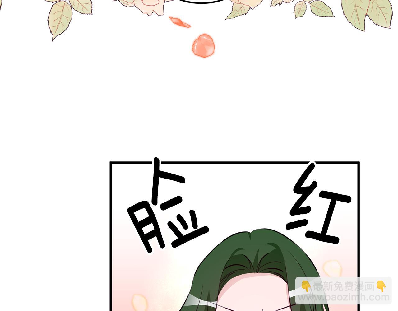 第72话 改观46