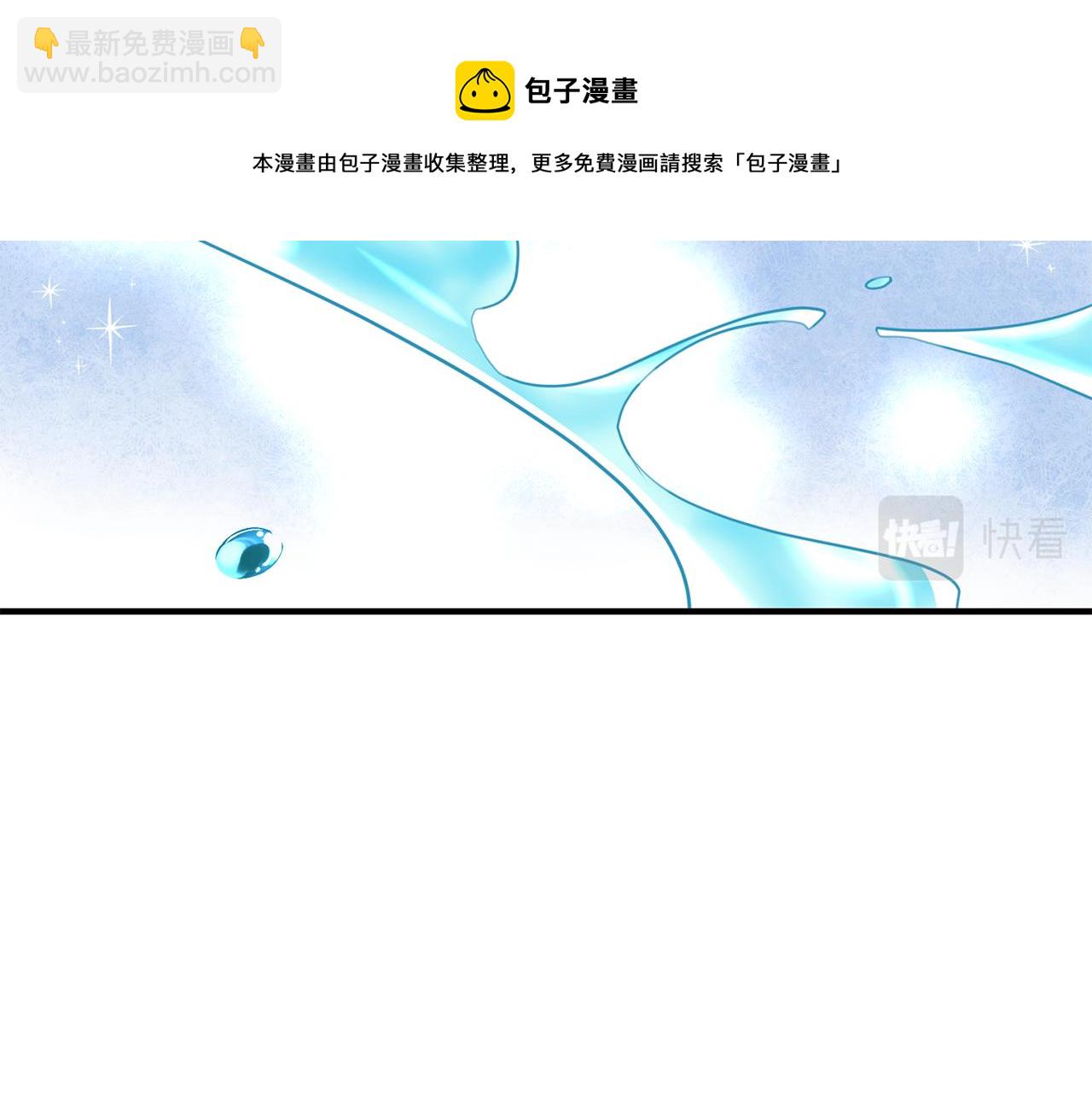 第72话 改观49