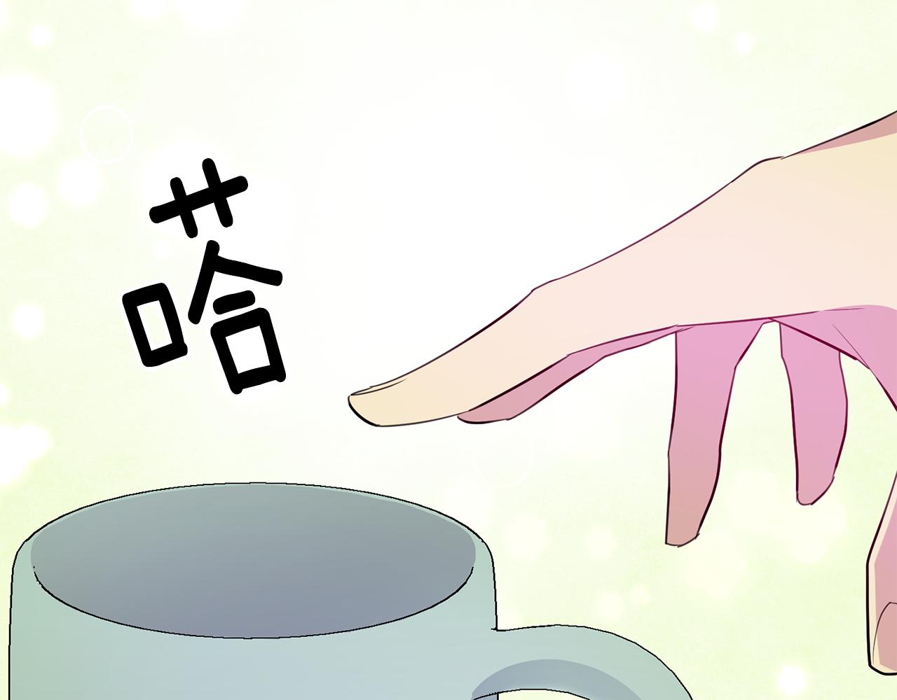 第72话 改观5