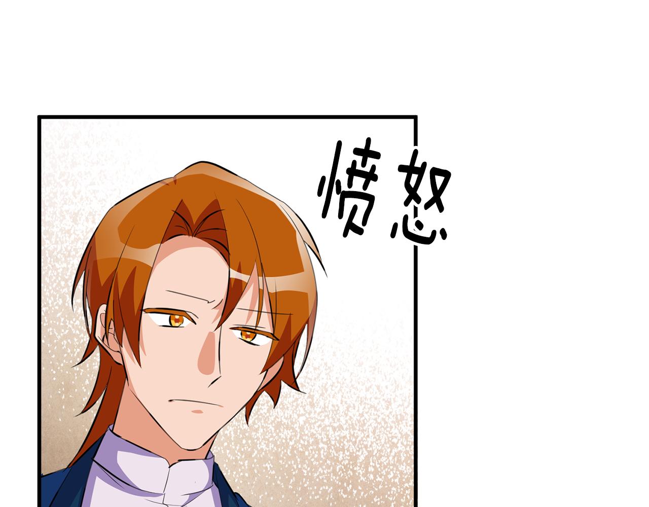 第72话 改观95