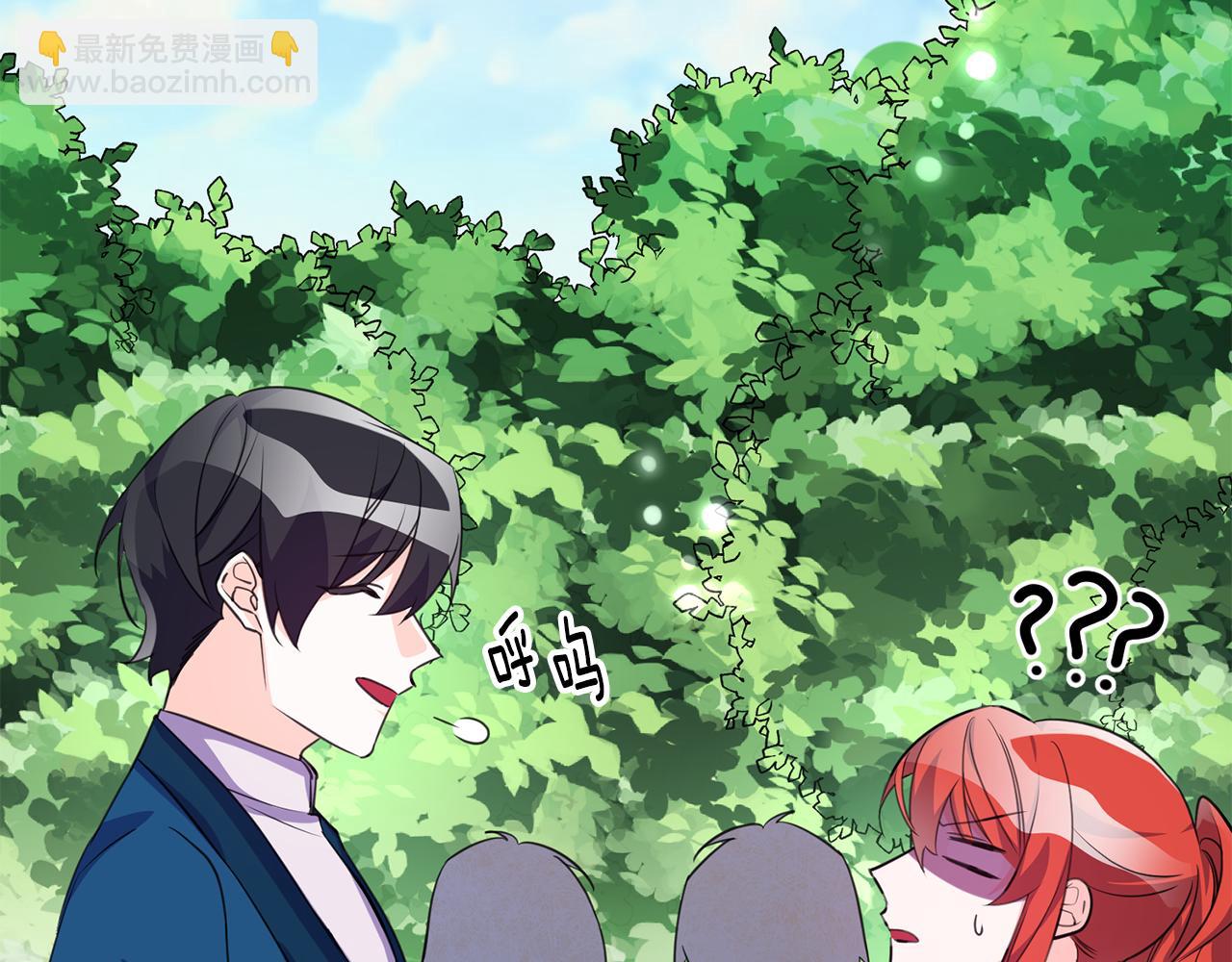 第73话 人情债1