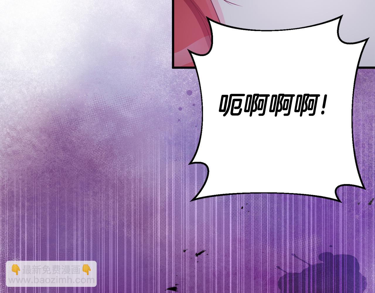 第73话 人情债110
