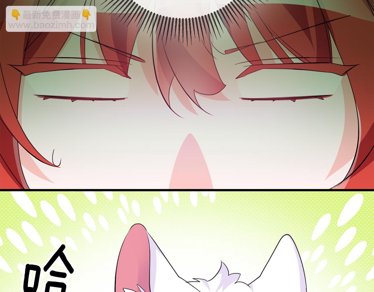 第73话 人情债117