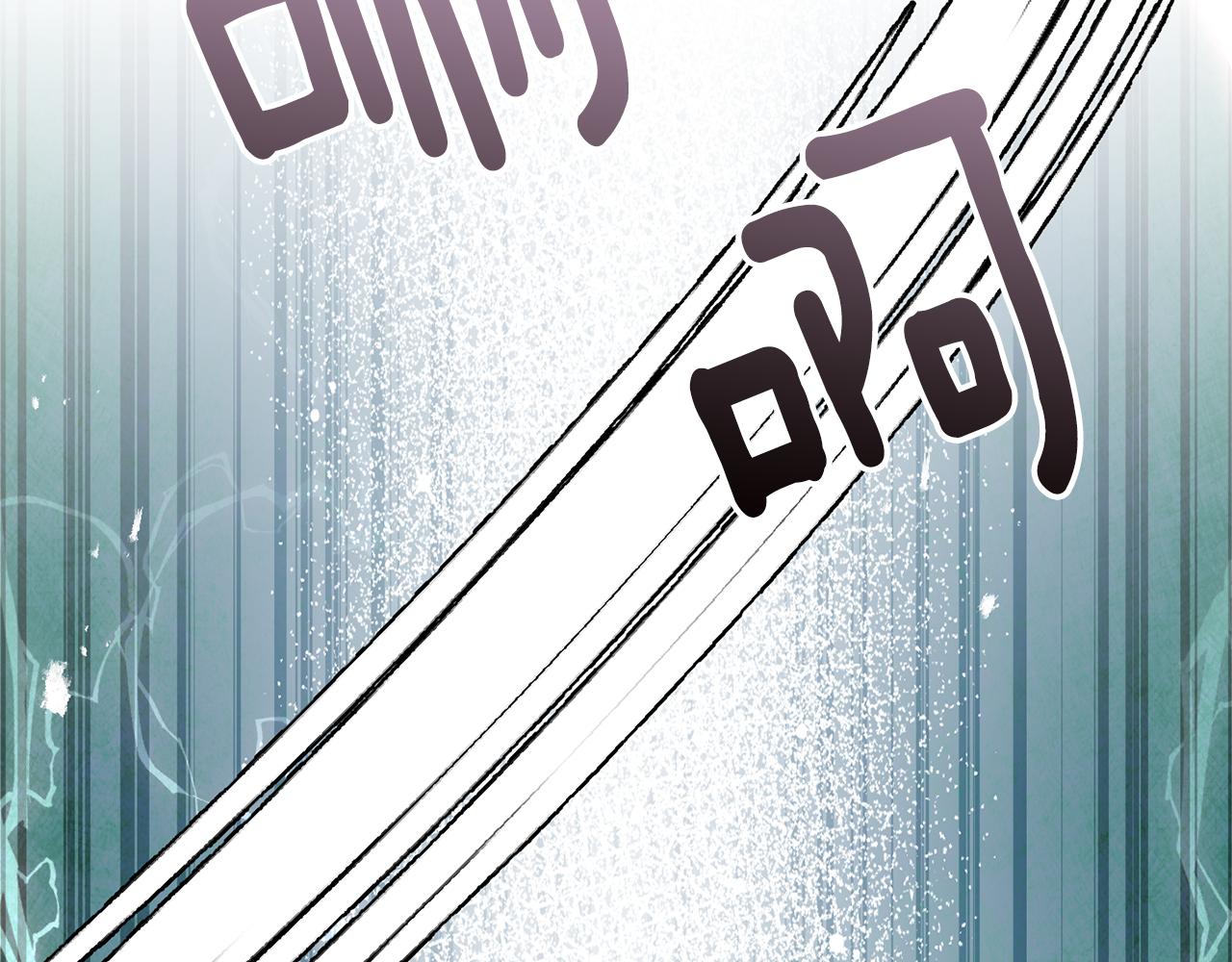 第73话 人情债123