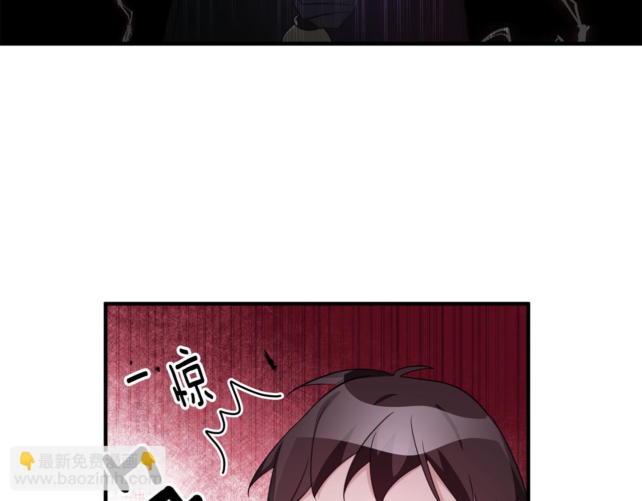 第73话 人情债126