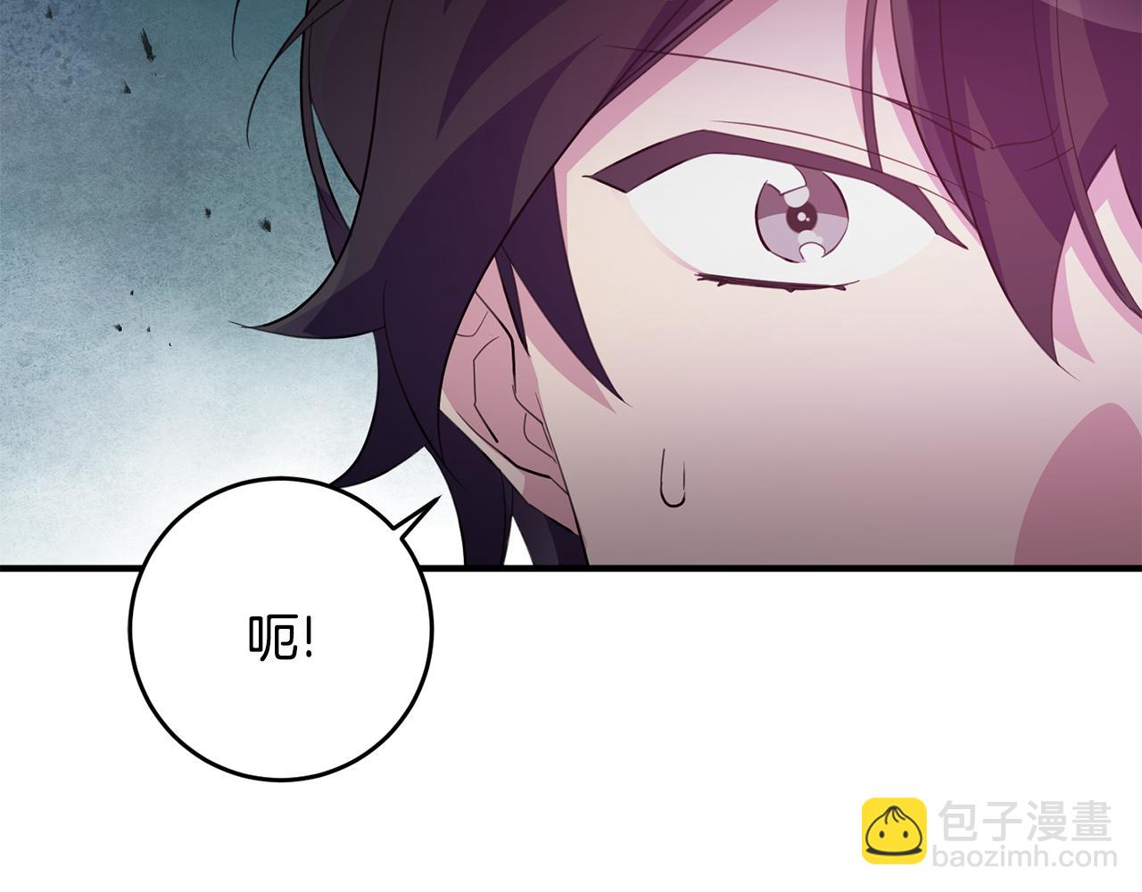 第73话 人情债137