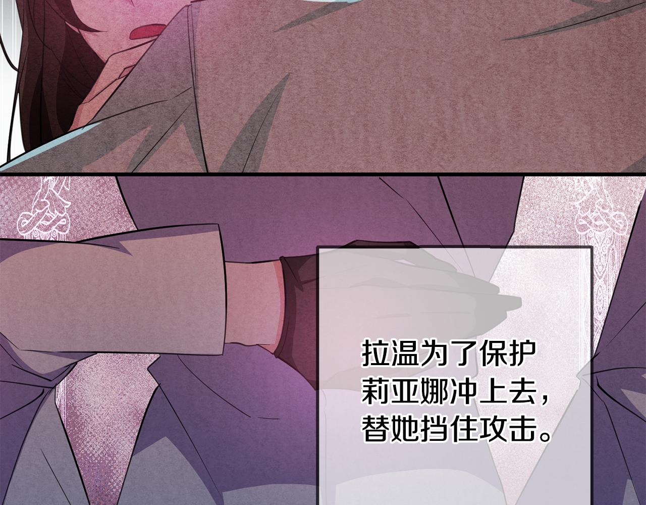 第73话 人情债41