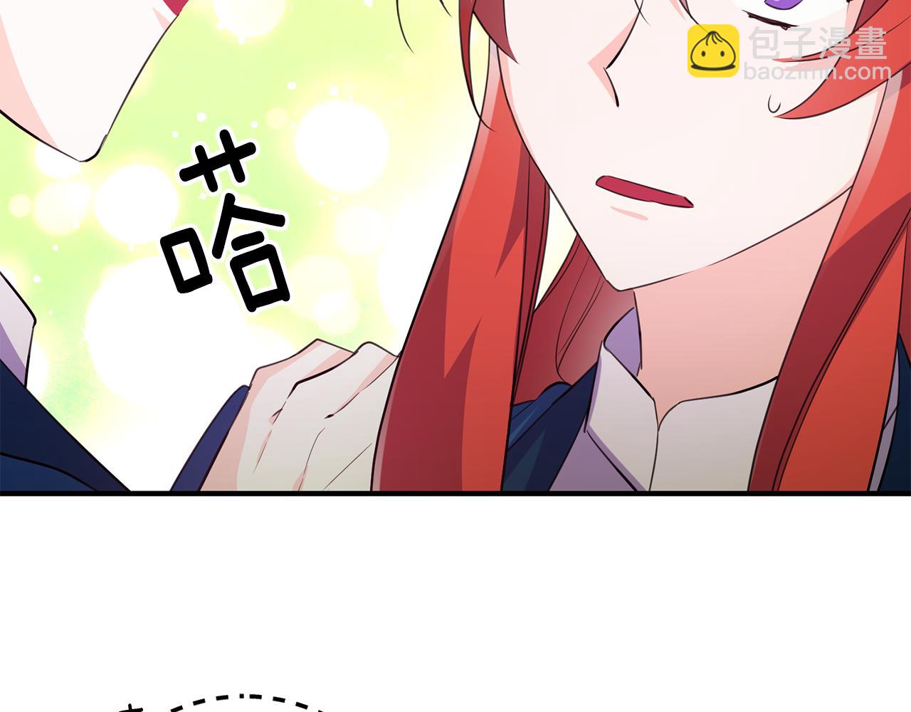 第73话 人情债7
