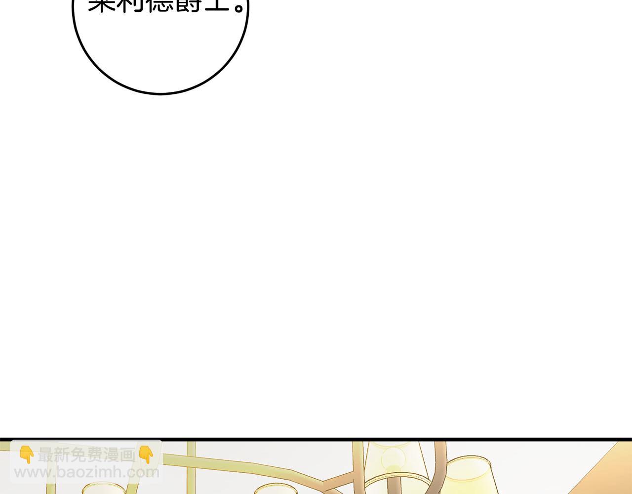 第73话 人情债74